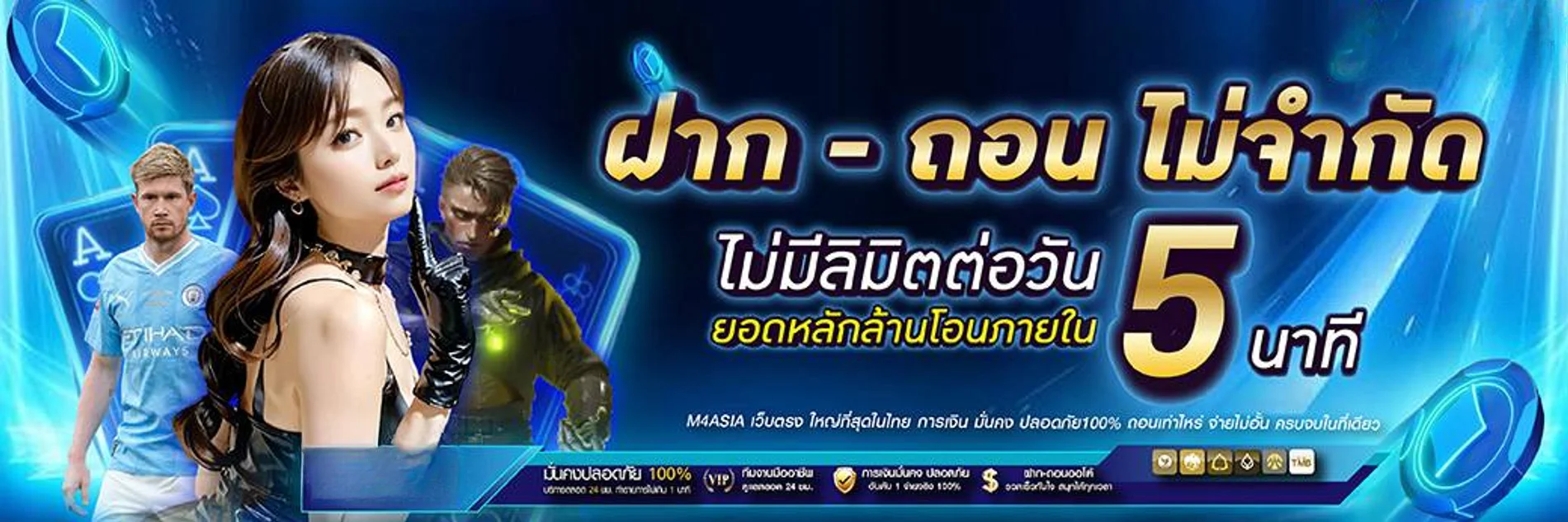 CMD368 สล็อตและคาสิโนออนไลน์เว็บตรง
